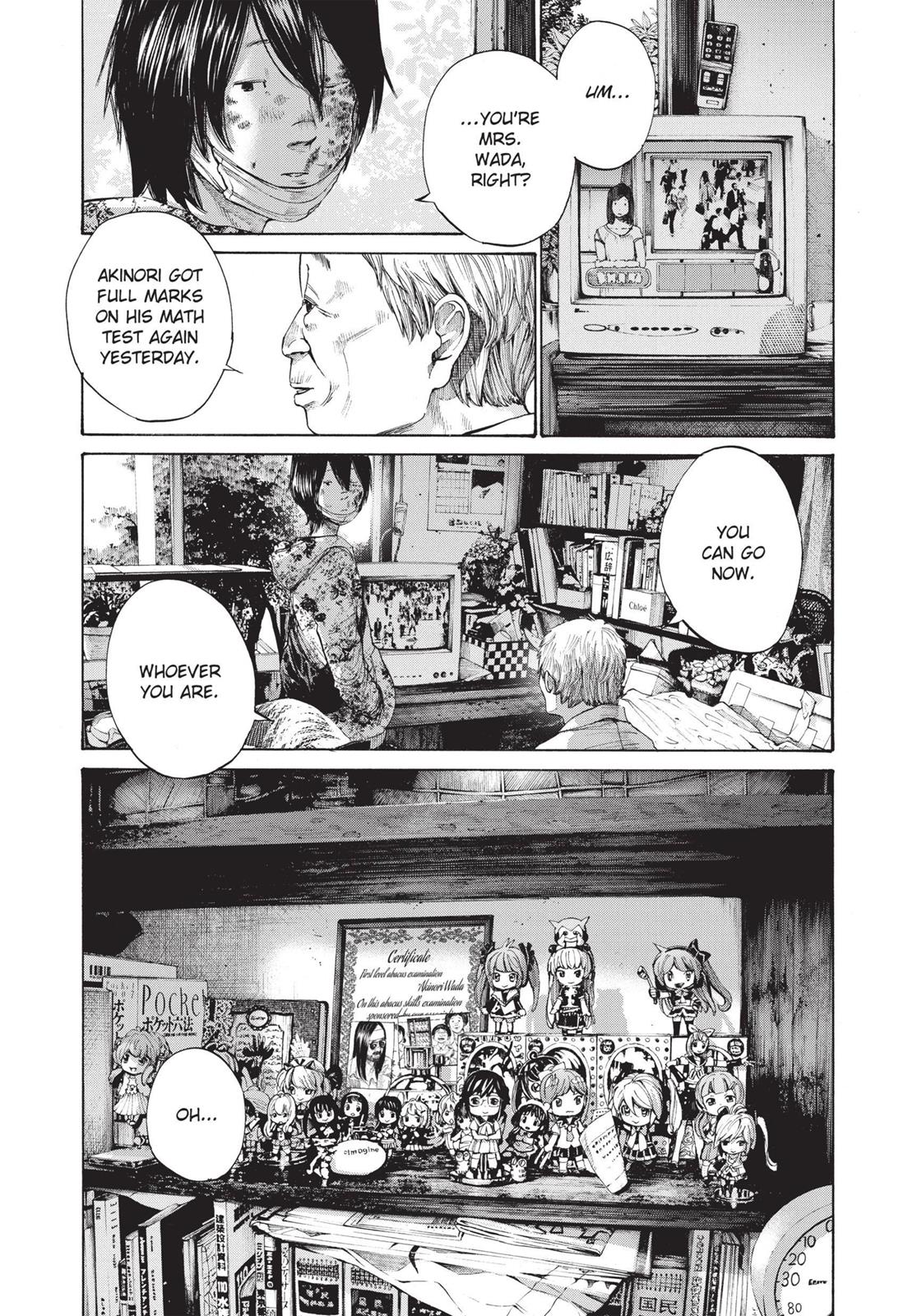 Oyasumi Punpun Chapter 133 image 17